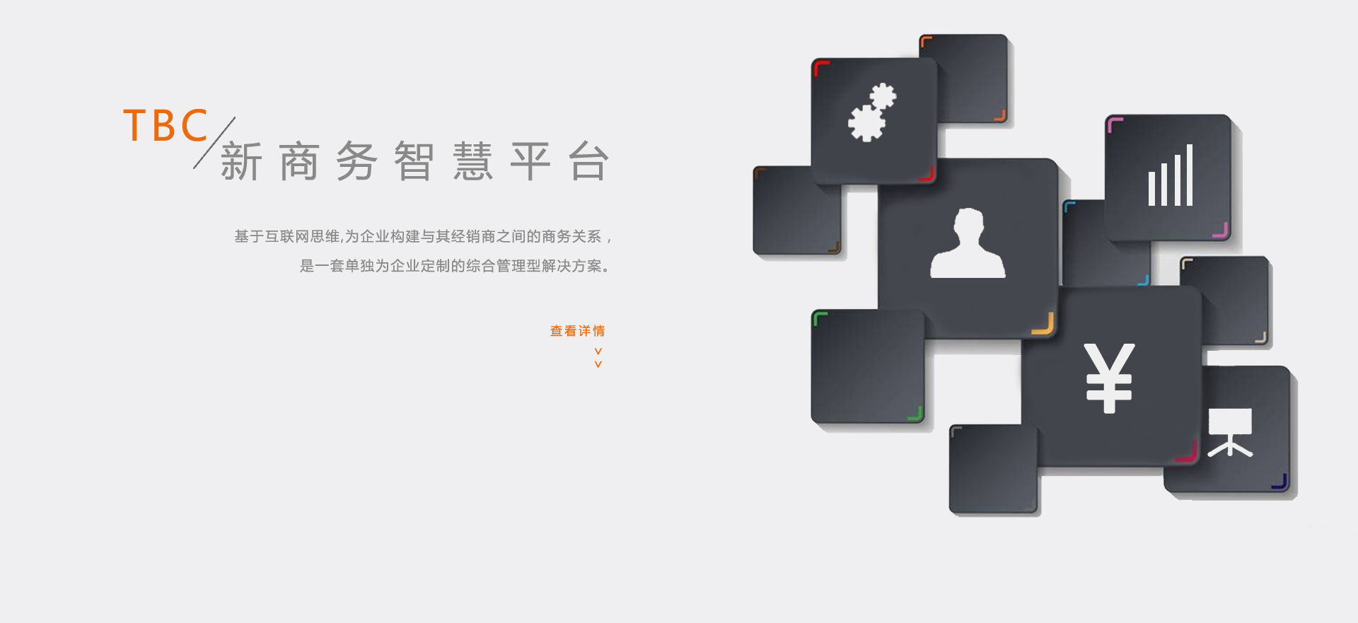Bootstrap Touch Slider